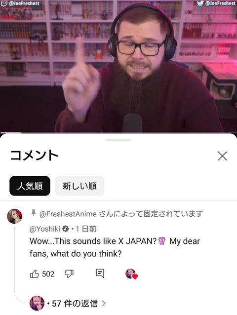 no title