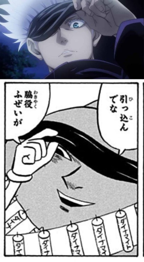no title