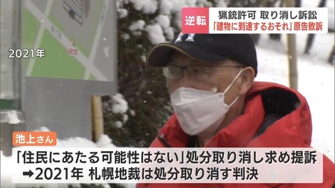 29381e8977caee1d94668dbb90e9996dL