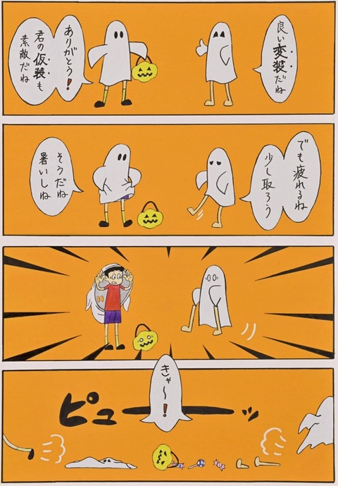 GxbbRfabMAA_zXK