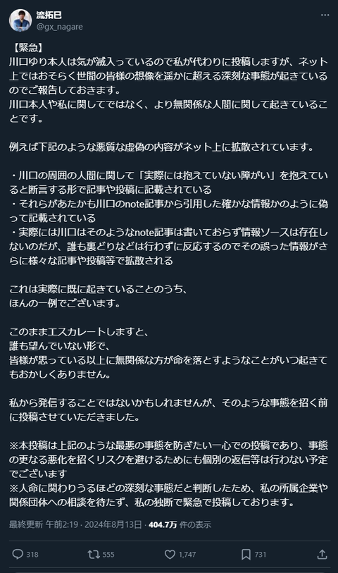 db74602b-dae6-4566-b8da-5c49b8874bb3