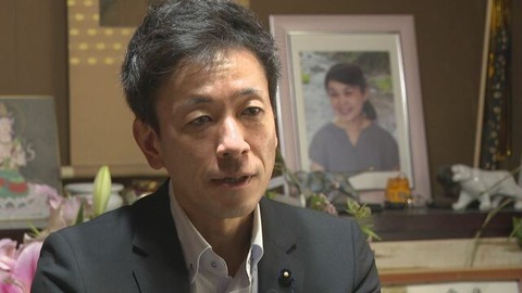 20241028-00878945-fnnprimev-000-3-view