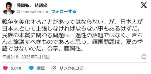 キャプチャ
