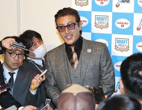 20241129-00000087-chuspo-000-2-view