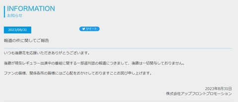 キャプチャ