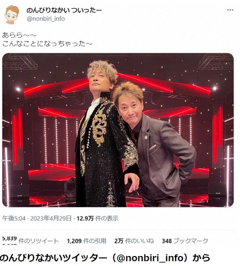 キャプチャ