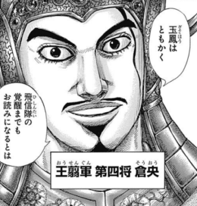 スクリーンショット-2019-06-18-10.43.15-287x300