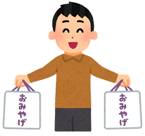 shopping_omiyage_man