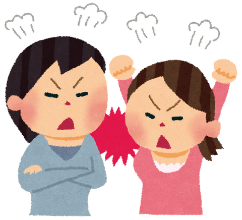 kenka_friends_female