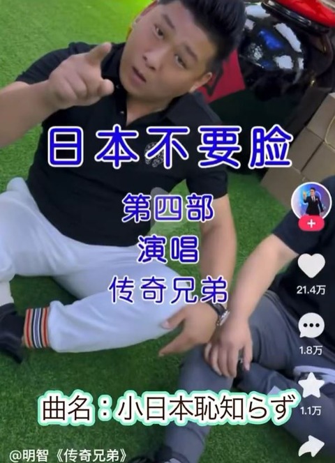 キャプチャ