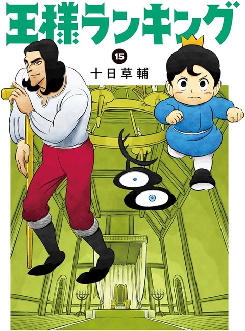 71bdt5K8VNL._AC_UF1000,1000_QL80_