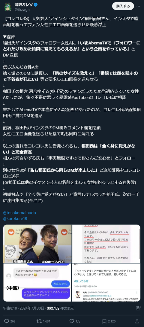 7d2dbbfd-2657-4893-87dc-e10ebdf4b6e9