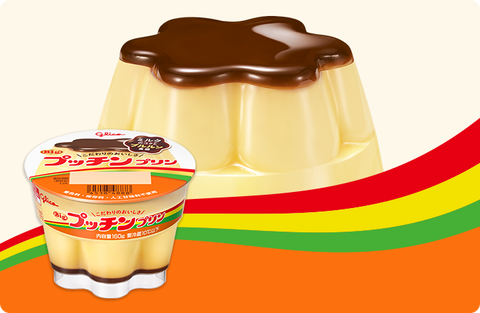 img_pudding01