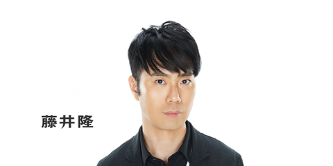 1629910-takashi-fujii_1_640
