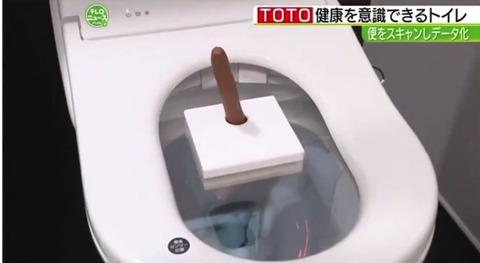 キャプチャ