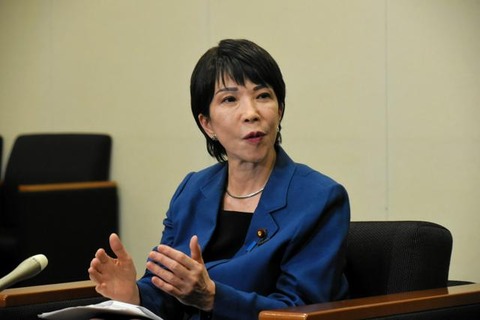 20240919-00000061-asahi-000-1-view