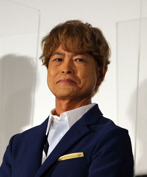 20241004-00000269-spnannex-000-11-view