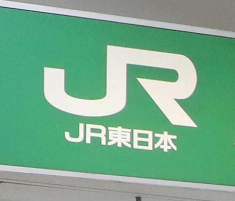 キャプチャ