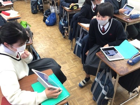 large_IP210407JAA000867000