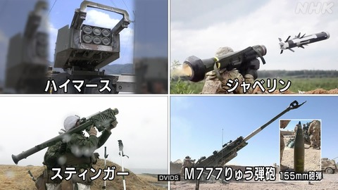 8M689W8RVX-editor_94e57b30ddcca88289596835dbb8b0cd