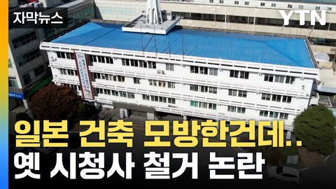 ステッカーアプリ「Phoneys」、メッセージチャットバブルのデザインを模倣したとしてAppleに排除される