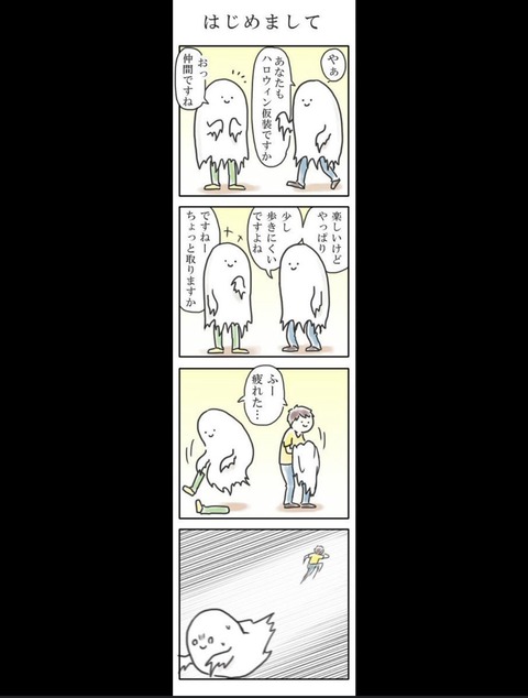 GxbbRfibsAA8UEu