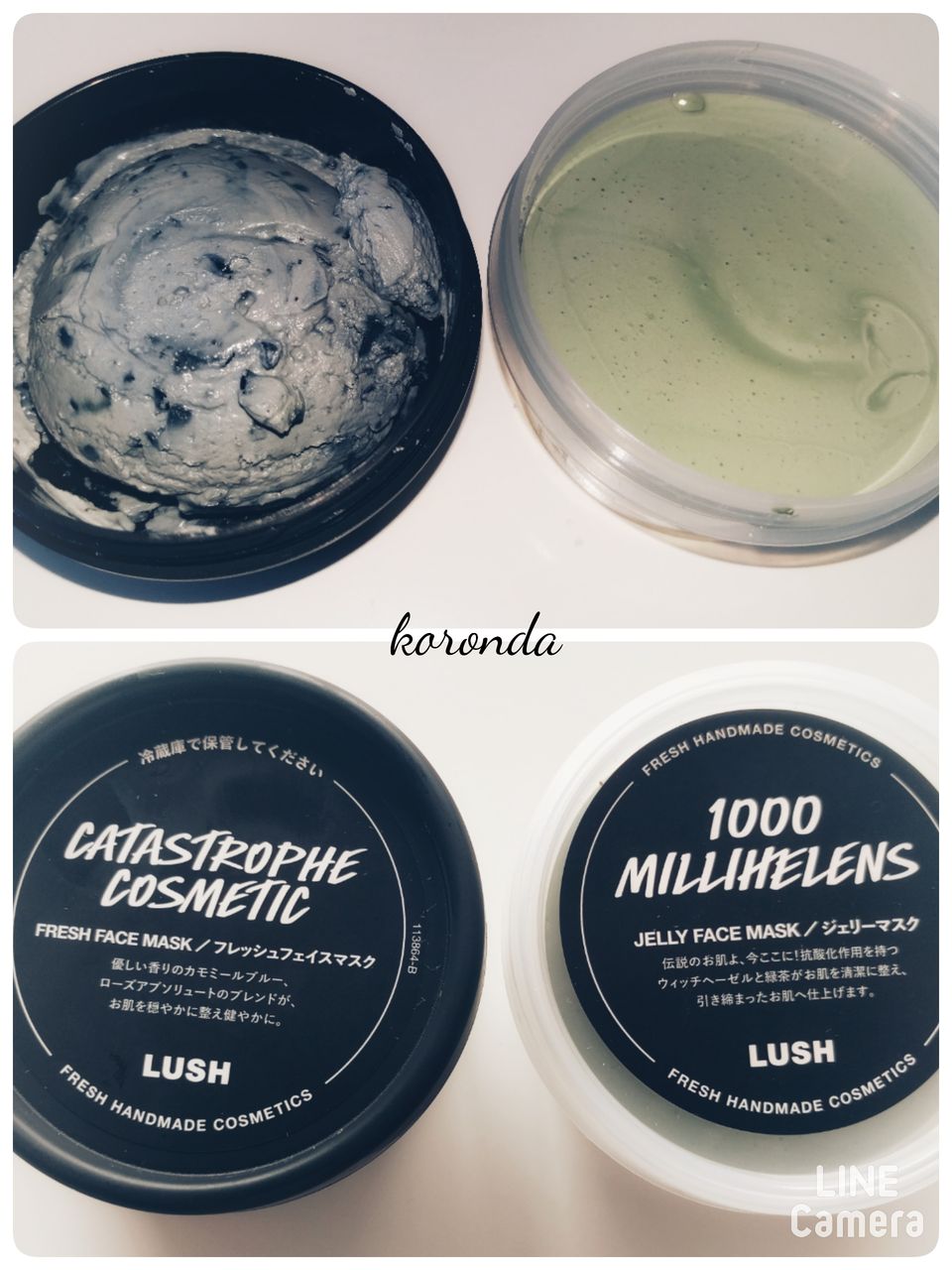 ベリー 元気 lush お