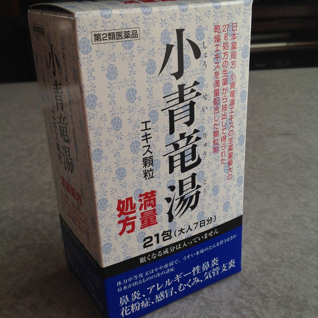 16年02月 Kokoronohitomiのblog 16年02月 Kokoronohitomiのblog
