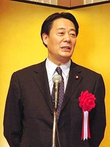 海江田万里