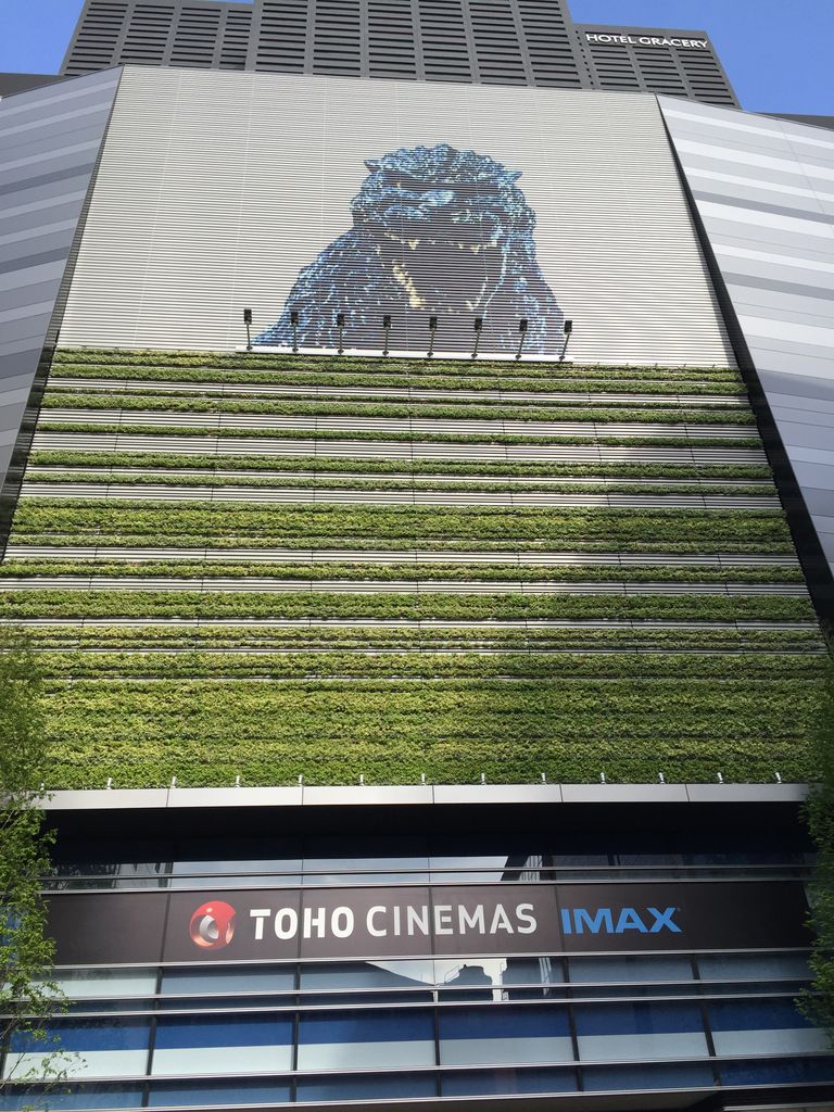 Tohoシネマズ 新宿 こころの時代 Tohoシネマズ 新宿 こころの時代