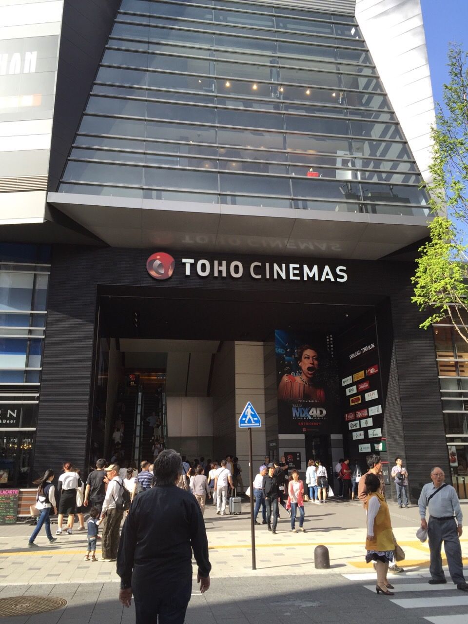 Tohoシネマズ 新宿 こころの時代 Tohoシネマズ 新宿 こころの時代