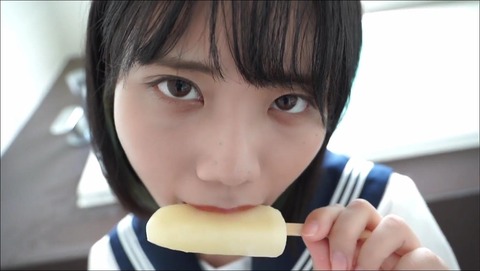 AIPI-0041 (121)