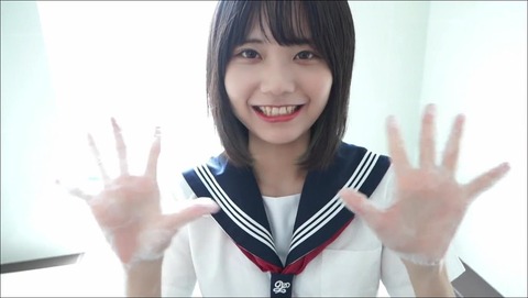 AIPI-0041 (89)