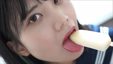AIPI-0041 (110)