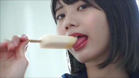 AIPI-0041 (99)