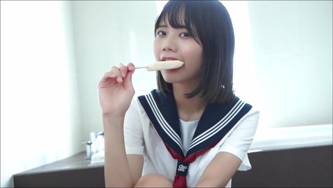 AIPI-0041 (101)