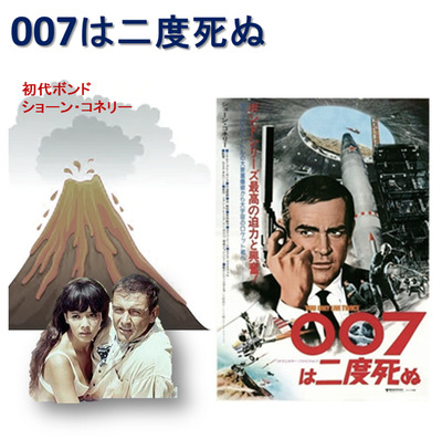 ００７