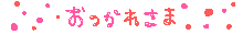 ae37afd4.gif