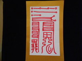 ���䣳