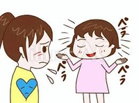 ����Ū�ˤ���٤����