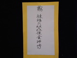 ���䣴