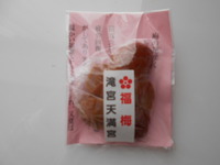 DSCN1446