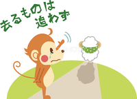 ���Ԥ��ɤ鷺