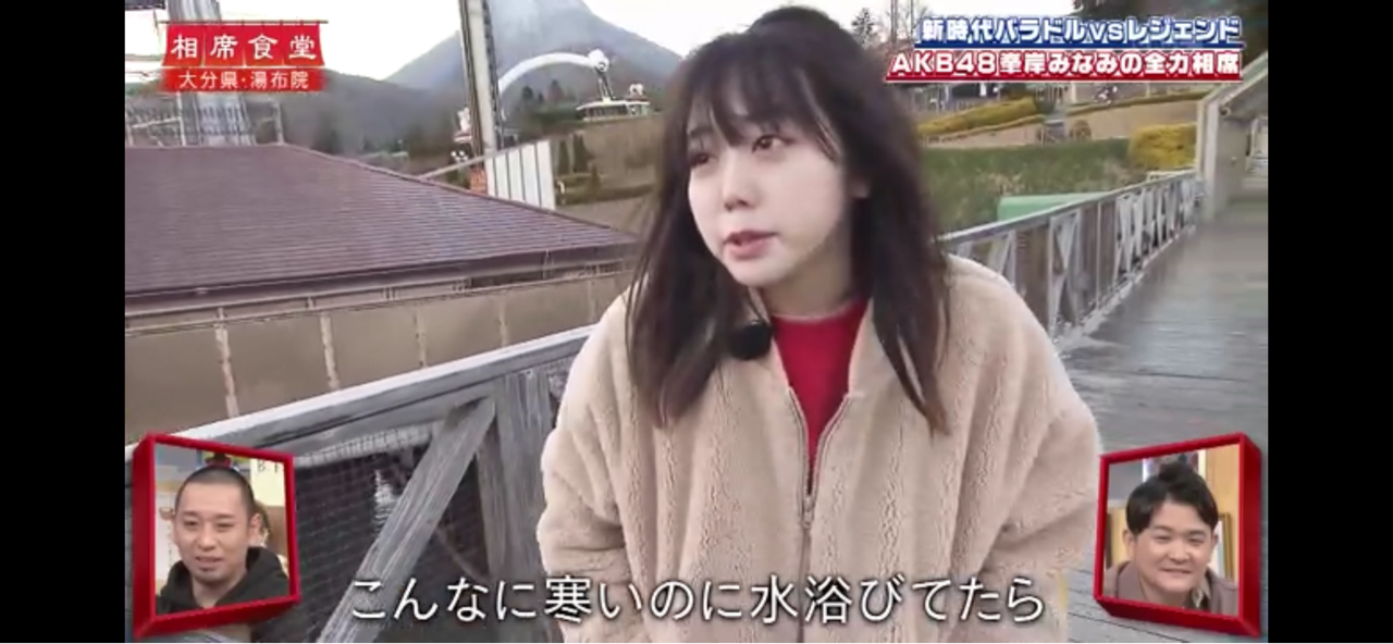 ウェンディーズとドムドム ウェンディーズとドムドム