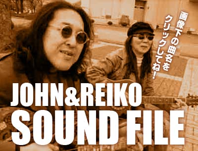 J&Rsound