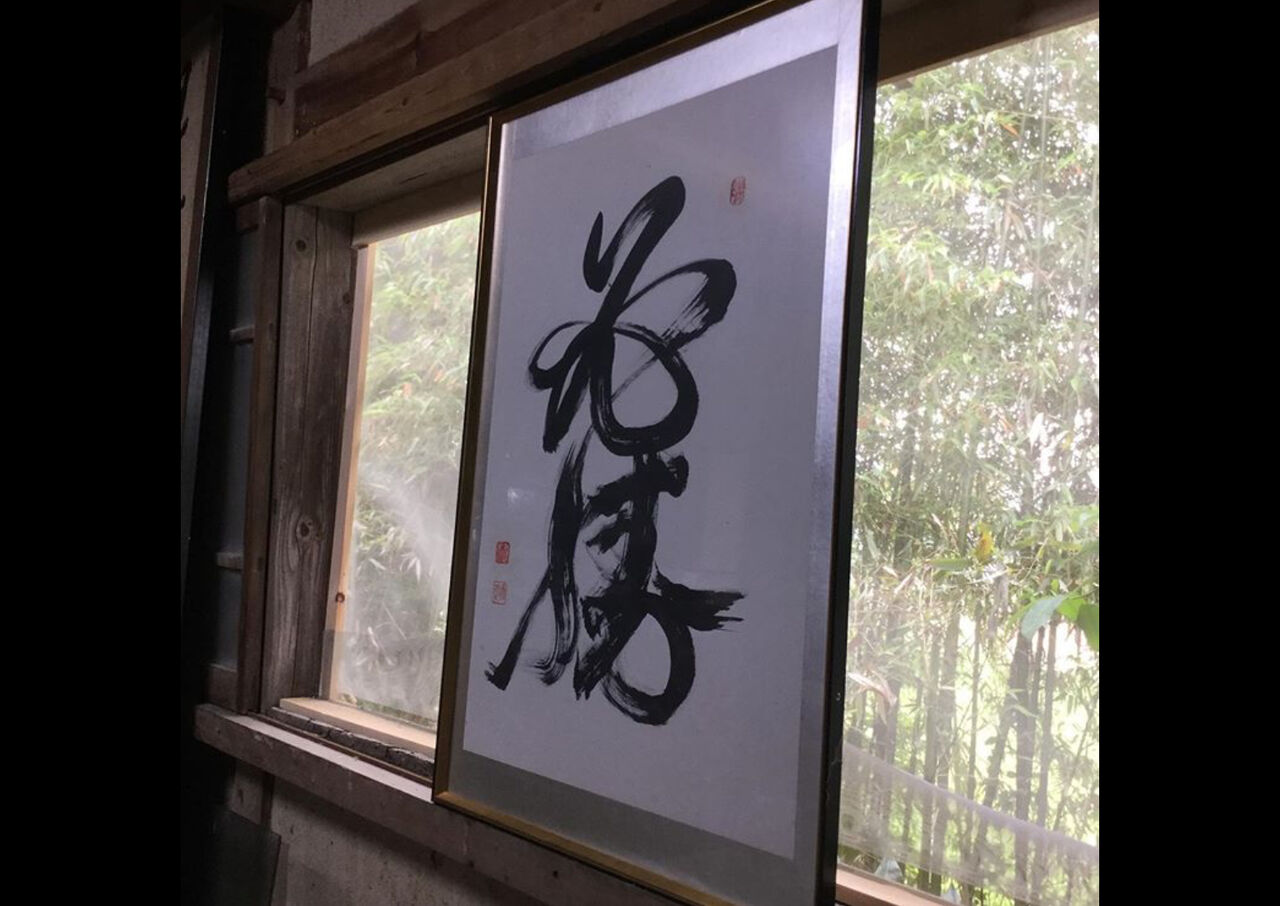 Koko書房 通信販売 店主のコーナー Koko書房 通信販売 店主のコーナー