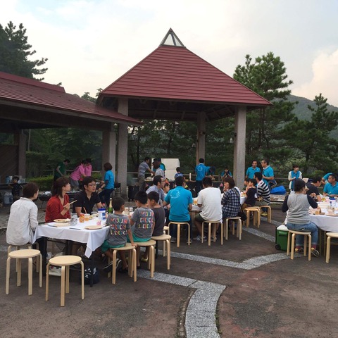 received_970656026377286