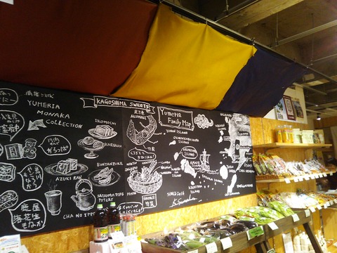 IMG_20161022_193629 (1)