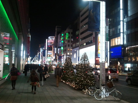 銀座会食2