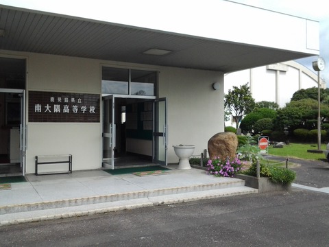 20150806_150353